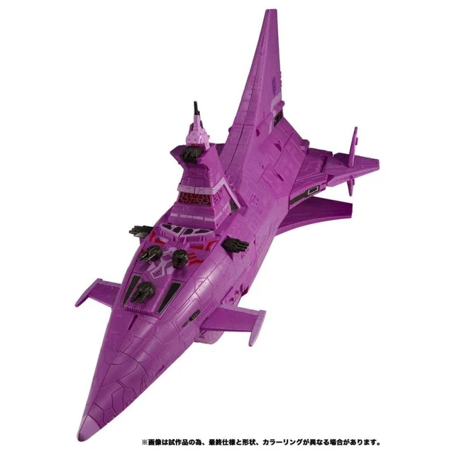 Alt view image 2 of 7 - Transformers Legacy TL-49 Nemesis