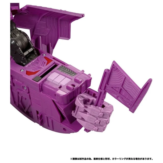 Alt view image 4 of 7 - Transformers Legacy TL-49 Nemesis