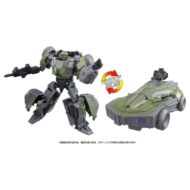 Alt view image 5 of 5 - Transformers Studio Series GE-08 Decepticon Soldier