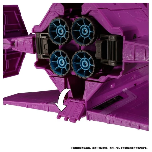 Alt view image 5 of 7 - Transformers Legacy TL-49 Nemesis