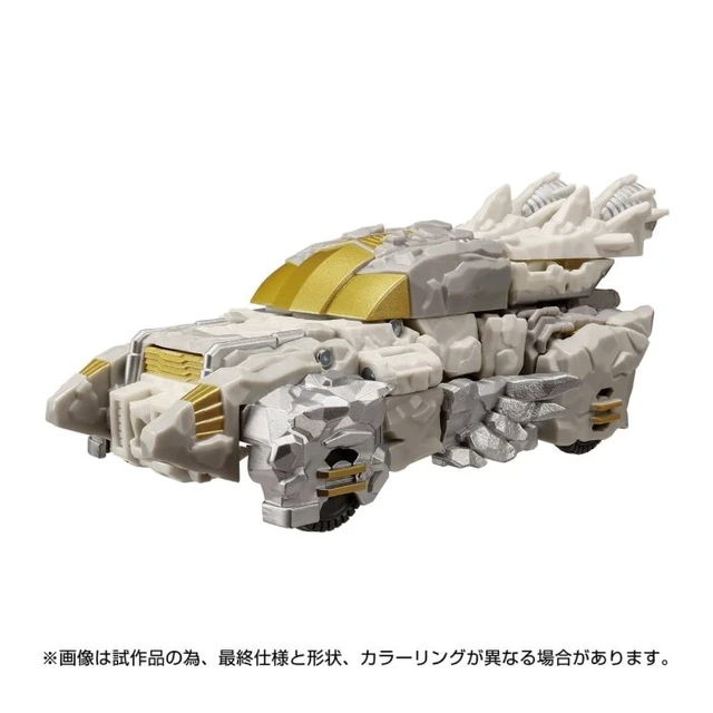 Alt view image 2 of 7 - Transformers Legacy TL-79 Nucleous