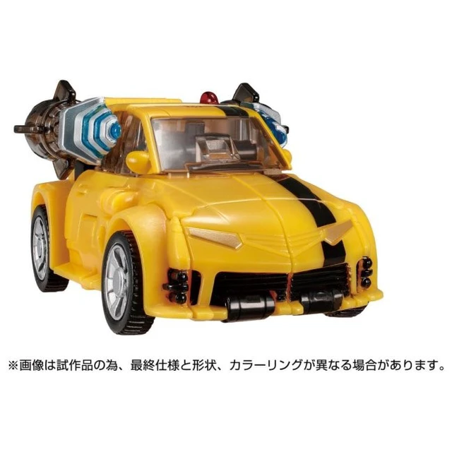 Alt view image 2 of 5 - Transformers Legacy TL-65 Bumblebee (Animated)