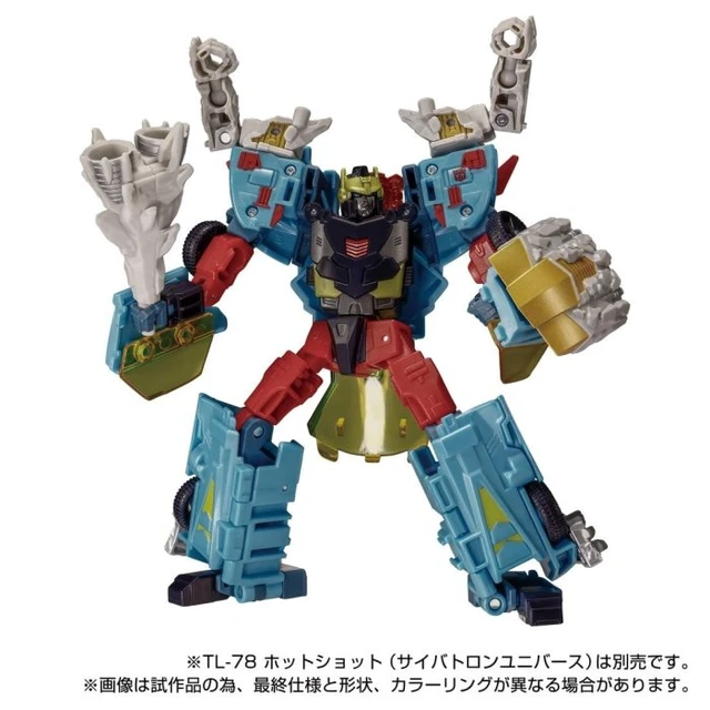 Alt view image 6 of 7 - Transformers Legacy TL-79 Nucleous
