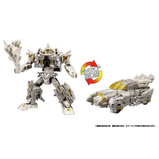 Alt view image 7 of 7 - Transformers Legacy TL-79 Nucleous