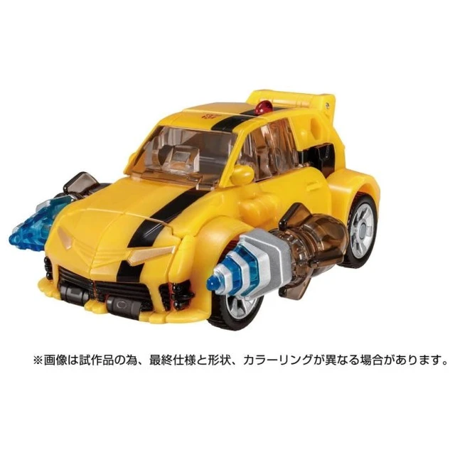 Alt view image 4 of 5 - Transformers Legacy TL-65 Bumblebee (Animated)