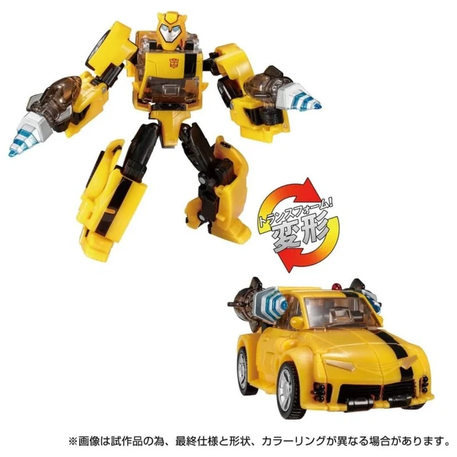 Alt view image 5 of 5 - Transformers Legacy TL-65 Bumblebee (Animated)