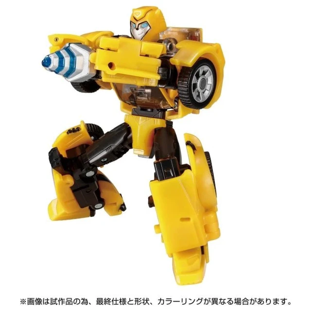 Alt view image 3 of 5 - Transformers Legacy TL-65 Bumblebee (Animated)