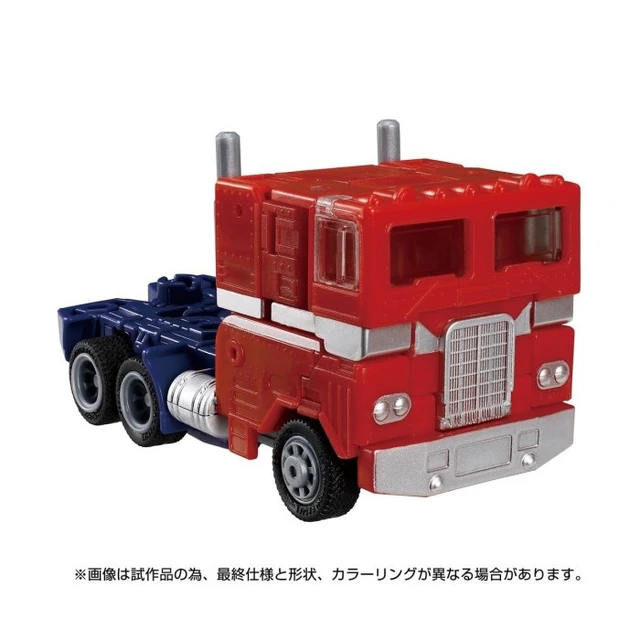 Alt view image 2 of 5 - Transformers Legacy TL-83 Optimus Prime (G1 Universe)
