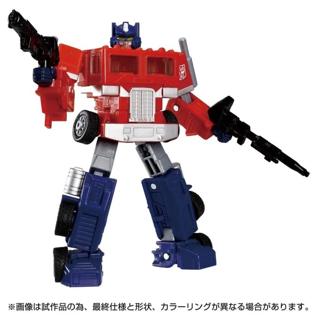 Alt view image 3 of 5 - Transformers Legacy TL-83 Optimus Prime (G1 Universe)