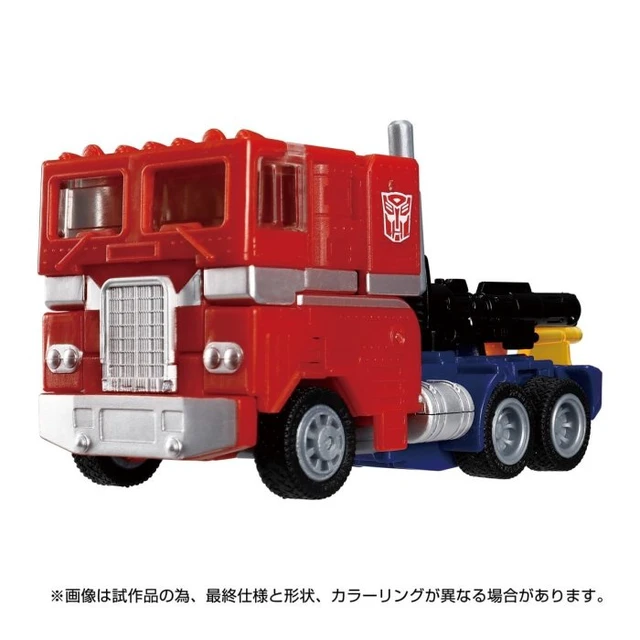 Alt view image 4 of 5 - Transformers Legacy TL-83 Optimus Prime (G1 Universe)