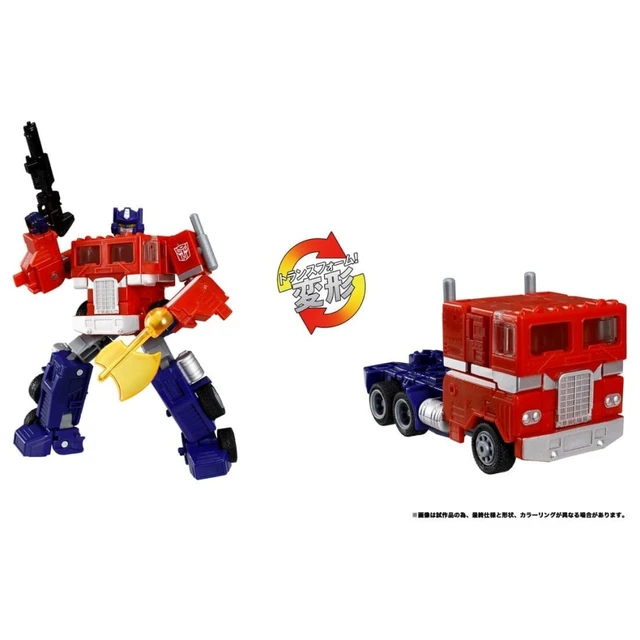 Alt view image 5 of 5 - Transformers Legacy TL-83 Optimus Prime (G1 Universe)