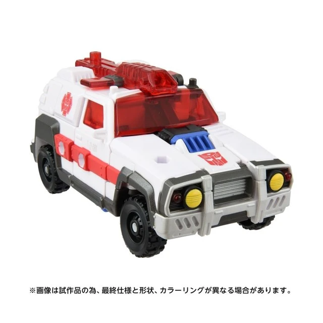 Alt view image 2 of 6 - Transformers Age of the Primes AOTP-08 Red Alert (Armada Universe)