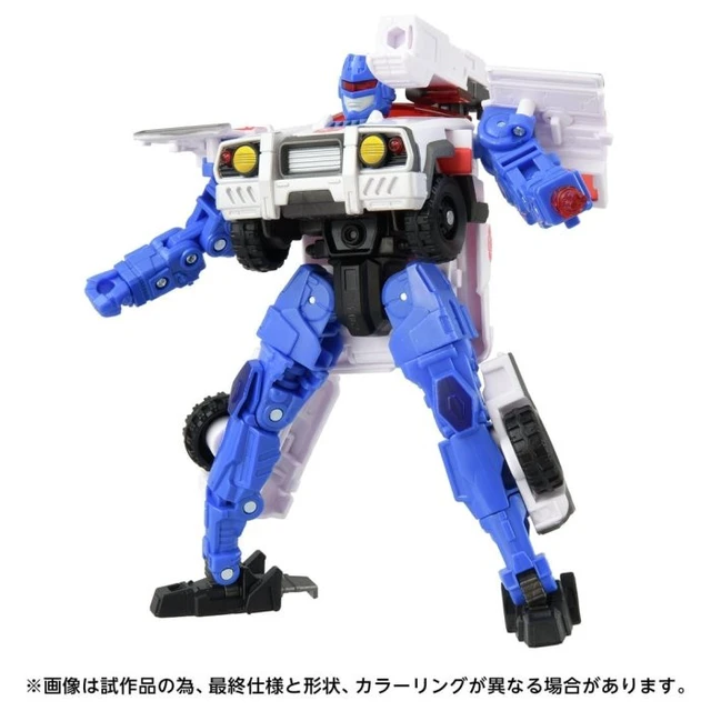 Alt view image 3 of 6 - Transformers Age of the Primes AOTP-08 Red Alert (Armada Universe)