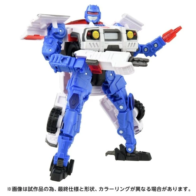 Alt view image 4 of 6 - Transformers Age of the Primes AOTP-08 Red Alert (Armada Universe)