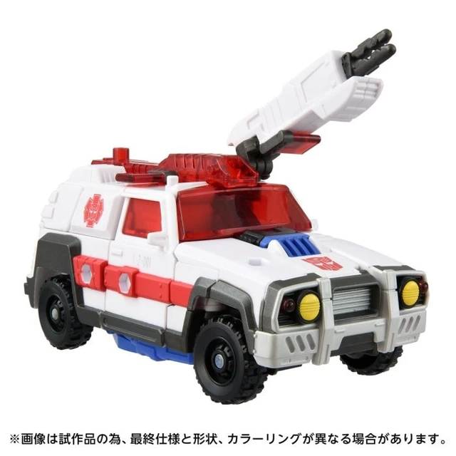 Alt view image 5 of 6 - Transformers Age of the Primes AOTP-08 Red Alert (Armada Universe)