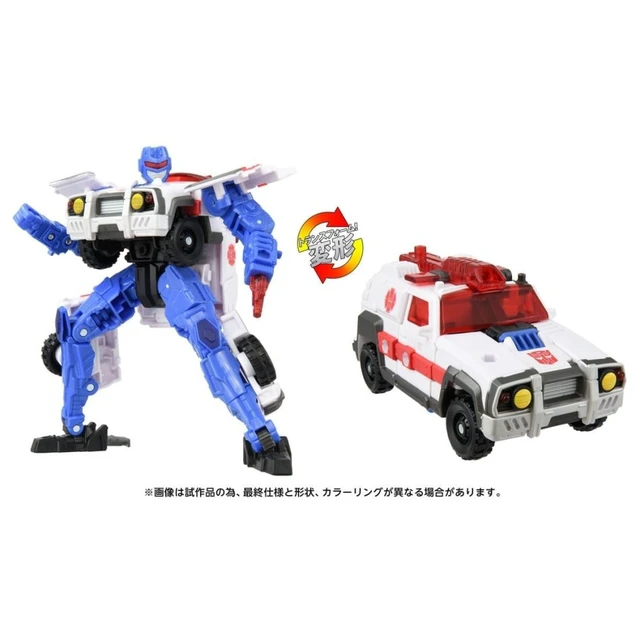 Alt view image 6 of 6 - Transformers Age of the Primes AOTP-08 Red Alert (Armada Universe)
