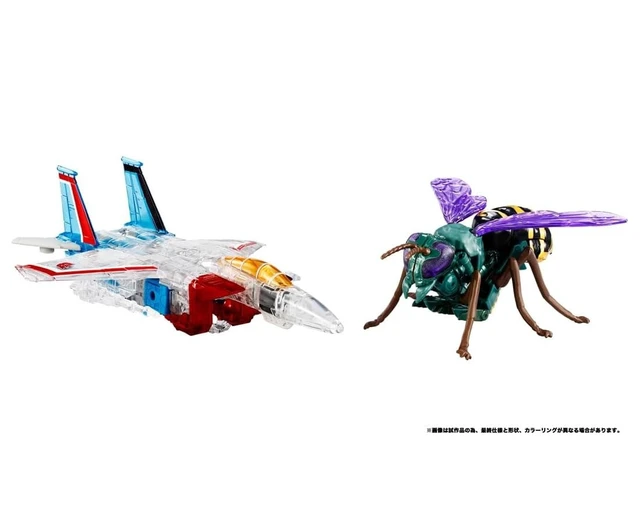 Alt view image 2 of 6 - Transformers Beast Wars Again BWVS-08 Ghost Starscream & Haunted Waspinator