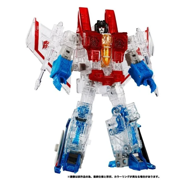 Alt view image 3 of 6 - Transformers Beast Wars Again BWVS-08 Ghost Starscream & Haunted Waspinator