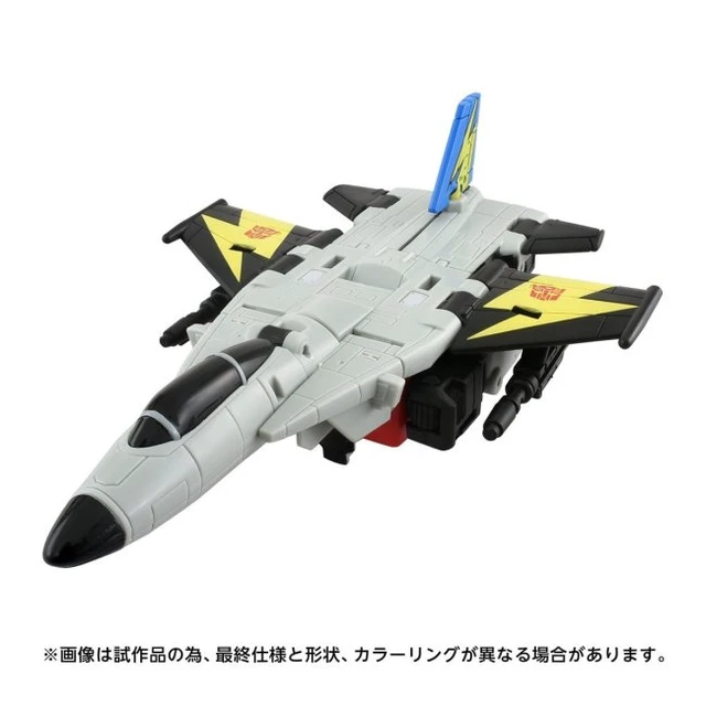 Alt view image 2 of 7 - Transformers Age of the Primes AOTP-18 Autobot Skydive
