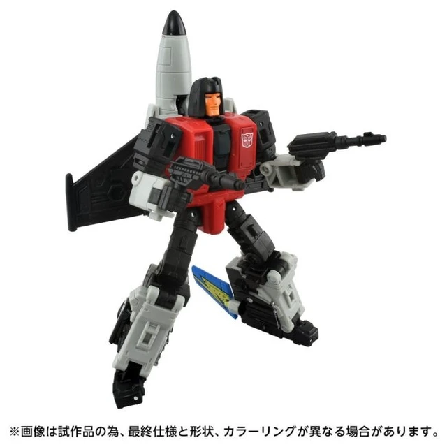 Alt view image 3 of 7 - Transformers Age of the Primes AOTP-18 Autobot Skydive