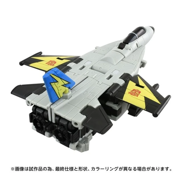Alt view image 4 of 7 - Transformers Age of the Primes AOTP-18 Autobot Skydive