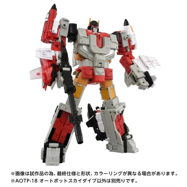 Alt view image 6 of 7 - Transformers Age of the Primes AOTP-18 Autobot Skydive