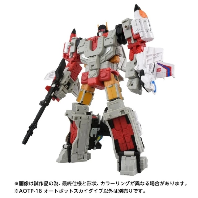 Alt view image 7 of 7 - Transformers Age of the Primes AOTP-18 Autobot Skydive