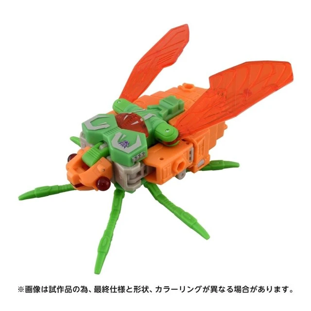 Alt view image 2 of 5 - Transformers Age of the Primes AOTP-17 Venin
