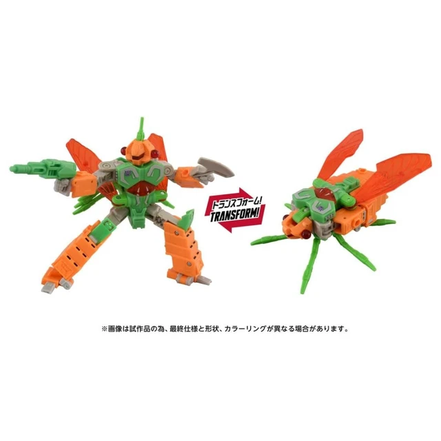 Alt view image 5 of 5 - Transformers Age of the Primes AOTP-17 Venin