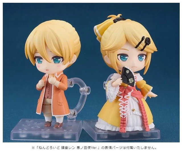 Alt view image 4 of 4 - Nendoroid Rin Kagamine: Daughter of Evil Ver.