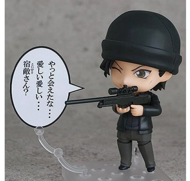 Main image of Nendoroid Shuichi Akai Detective Conan w/ Bonus Dialogue Plate