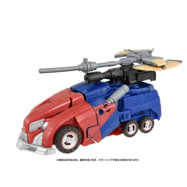 Alt view image 2 of 7 - Transformers Studio Series SS GE-01 Optimus Prime