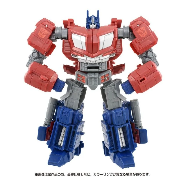 Alt view image 4 of 7 - Transformers Studio Series SS GE-01 Optimus Prime
