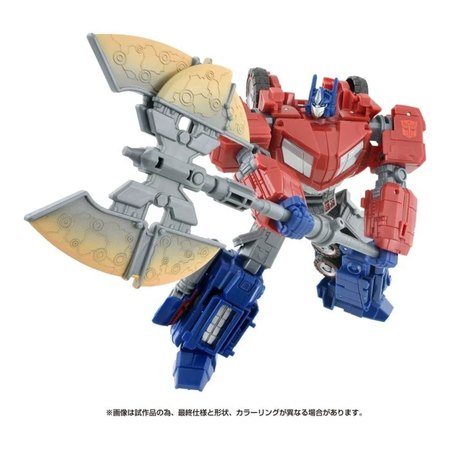 Alt view image 3 of 7 - Transformers Studio Series SS GE-01 Optimus Prime