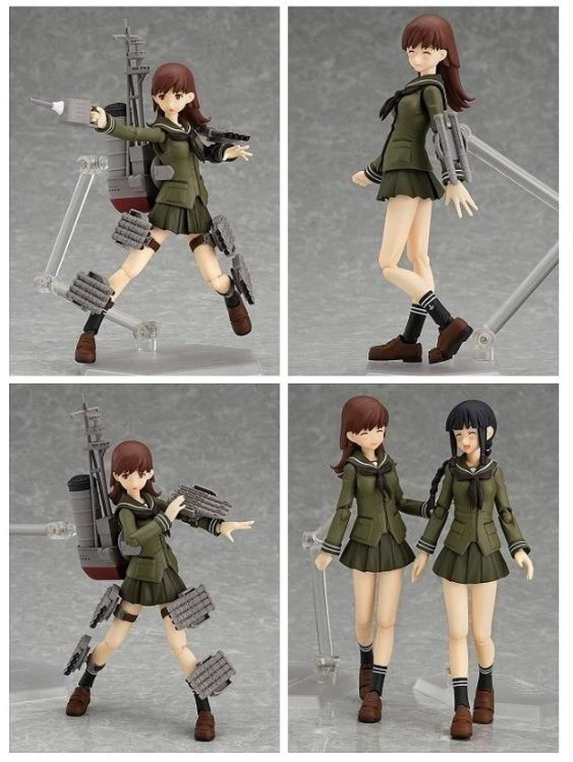 Alt view image 2 of 2 - figma Oi (Kantai Collection)