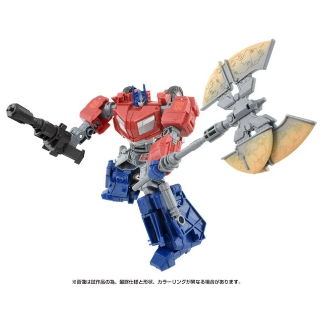 Alt view image 6 of 7 - Transformers Studio Series SS GE-01 Optimus Prime