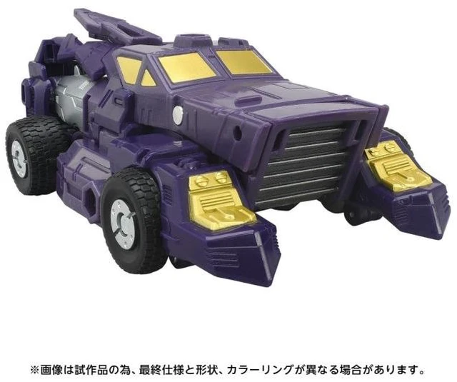 Alt view image 2 of 6 - Transformers Age of the Primes AOTP-02 Solus Prime