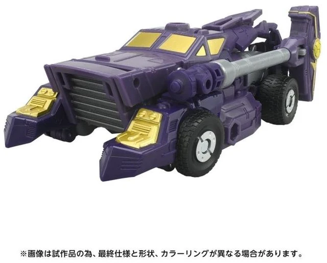Alt view image 4 of 6 - Transformers Age of the Primes AOTP-02 Solus Prime