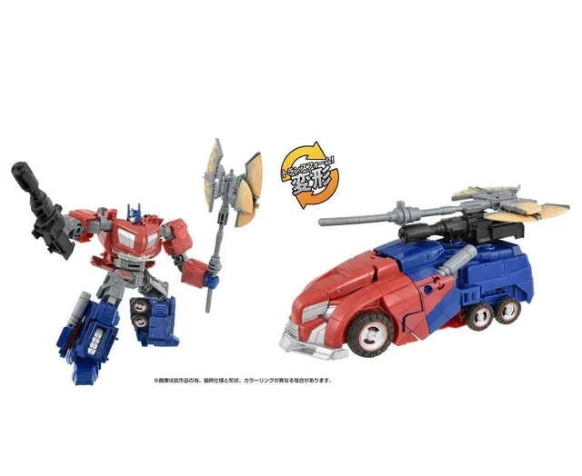 Alt view image 7 of 7 - Transformers Studio Series SS GE-01 Optimus Prime
