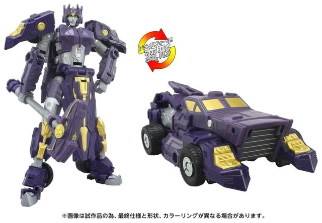 Alt view image 6 of 6 - Transformers Age of the Primes AOTP-02 Solus Prime