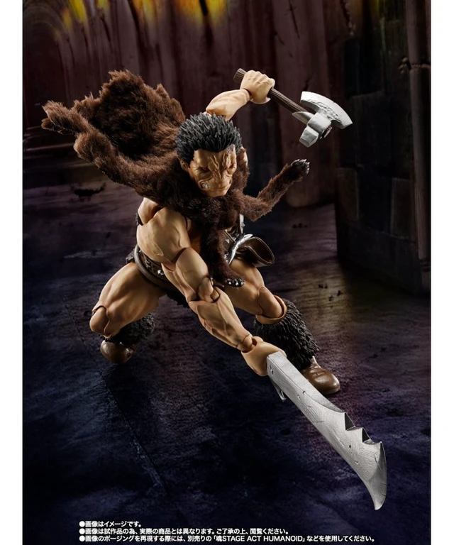 Alt view image 7 of 7 - S.H.Figuarts Zodd (Nosferatu) - Berserk