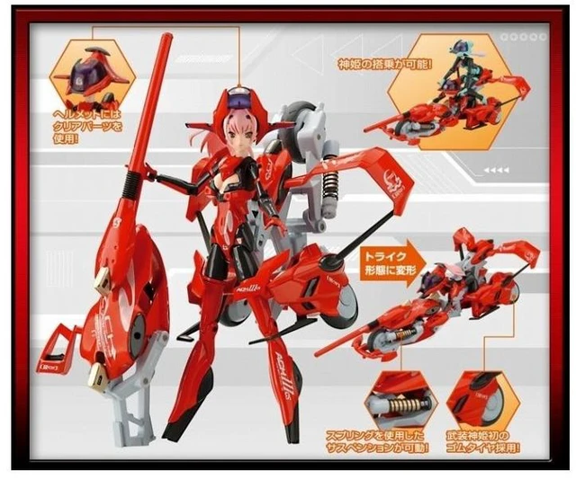 Alt view image 3 of 4 - Busou Shinki Arc (Reproduction) with Bonus Parts