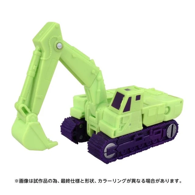 Alt view image 2 of 7 - Transformers Studio Series TS-08 Scavenger