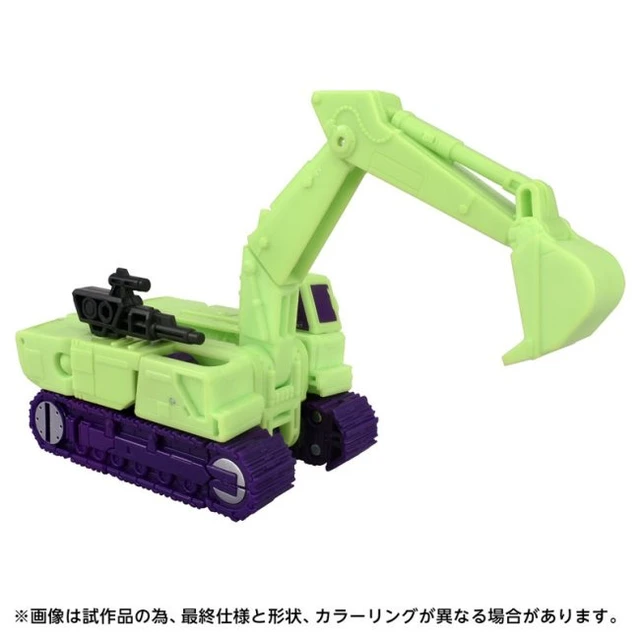 Alt view image 4 of 7 - Transformers Studio Series TS-08 Scavenger