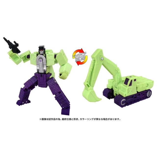 Alt view image 5 of 7 - Transformers Studio Series TS-08 Scavenger