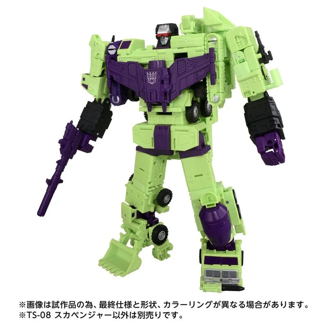 Alt view image 6 of 7 - Transformers Studio Series TS-08 Scavenger