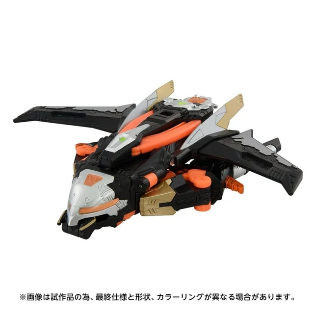Alt view image 2 of 6 - Transformers Age of the Primes AOTP-28 Sideways