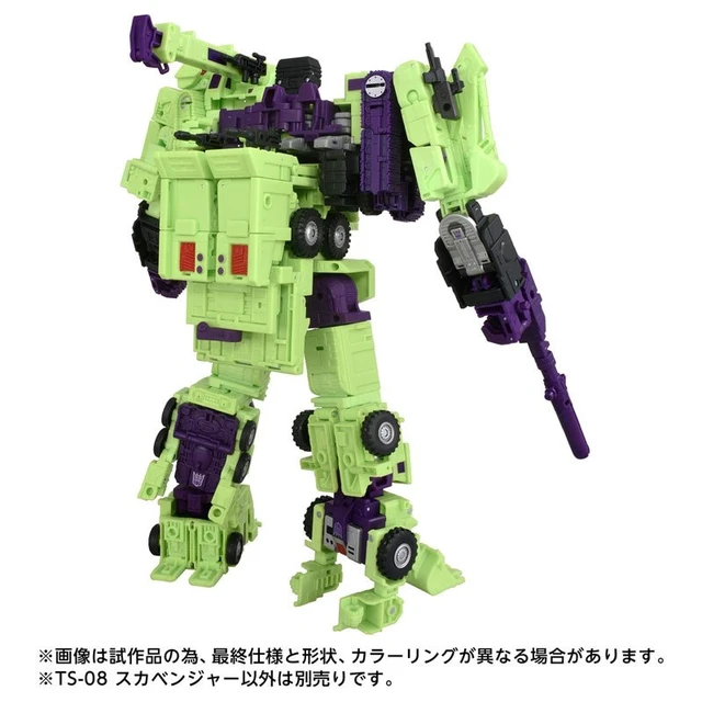 Alt view image 7 of 7 - Transformers Studio Series TS-08 Scavenger