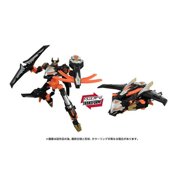 Alt view image 6 of 6 - Transformers Age of the Primes AOTP-28 Sideways