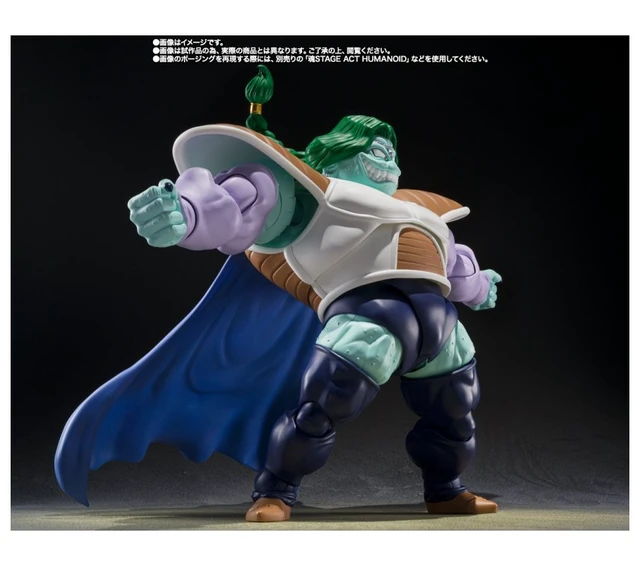 Alt view image 3 of 6 - S.H.Figuarts Zarbon -True Power- (Dragon Ball Z)